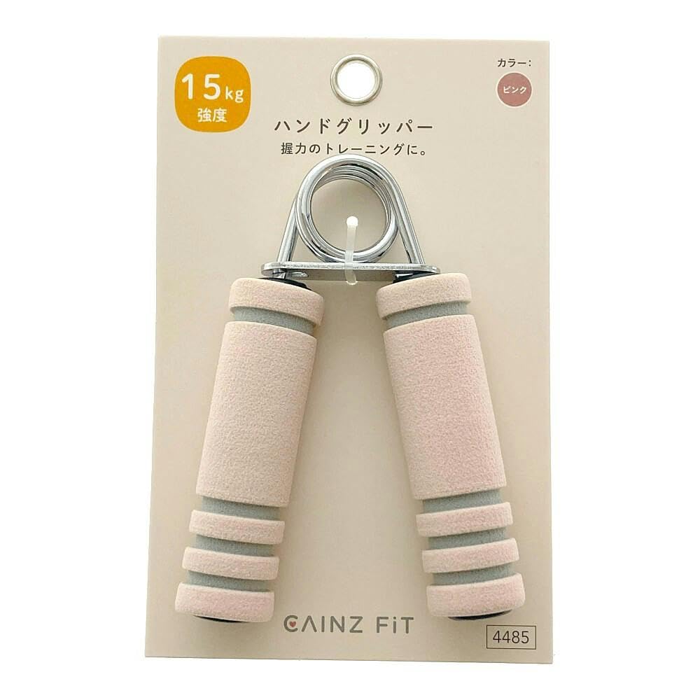 Amazon | カインズ(CAINZ) ハンドグリッパー 15kg ピンク